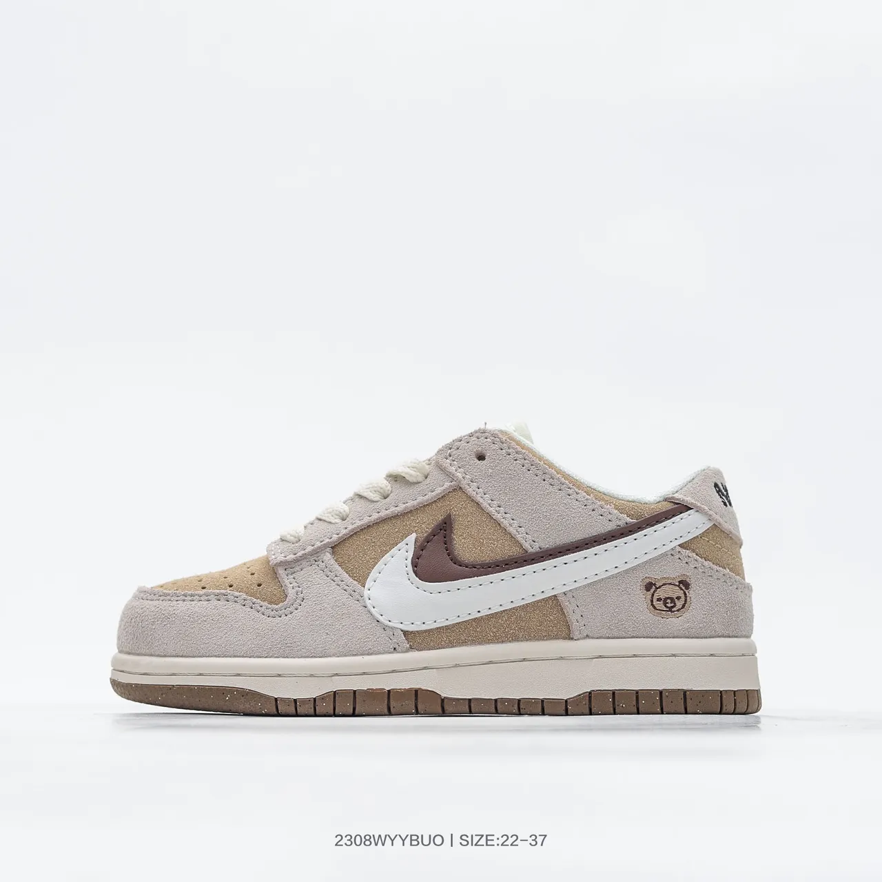 Nike Dunk Low Beige Noir Bleu Clair Chaussures de Skateboard 9