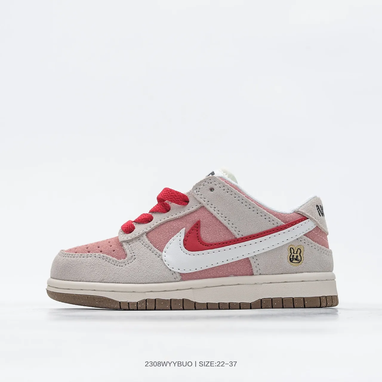 Nike Dunk Low Beige Noir Bleu Clair Chaussures de Skateboard 11