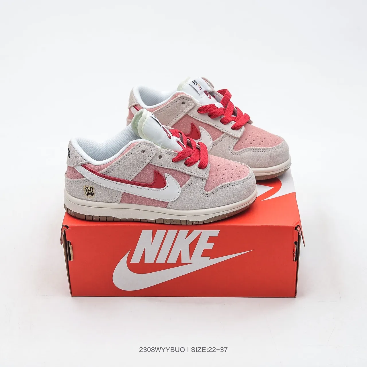 Nike Dunk Low Beige Noir Bleu Clair Chaussures de Skateboard 12