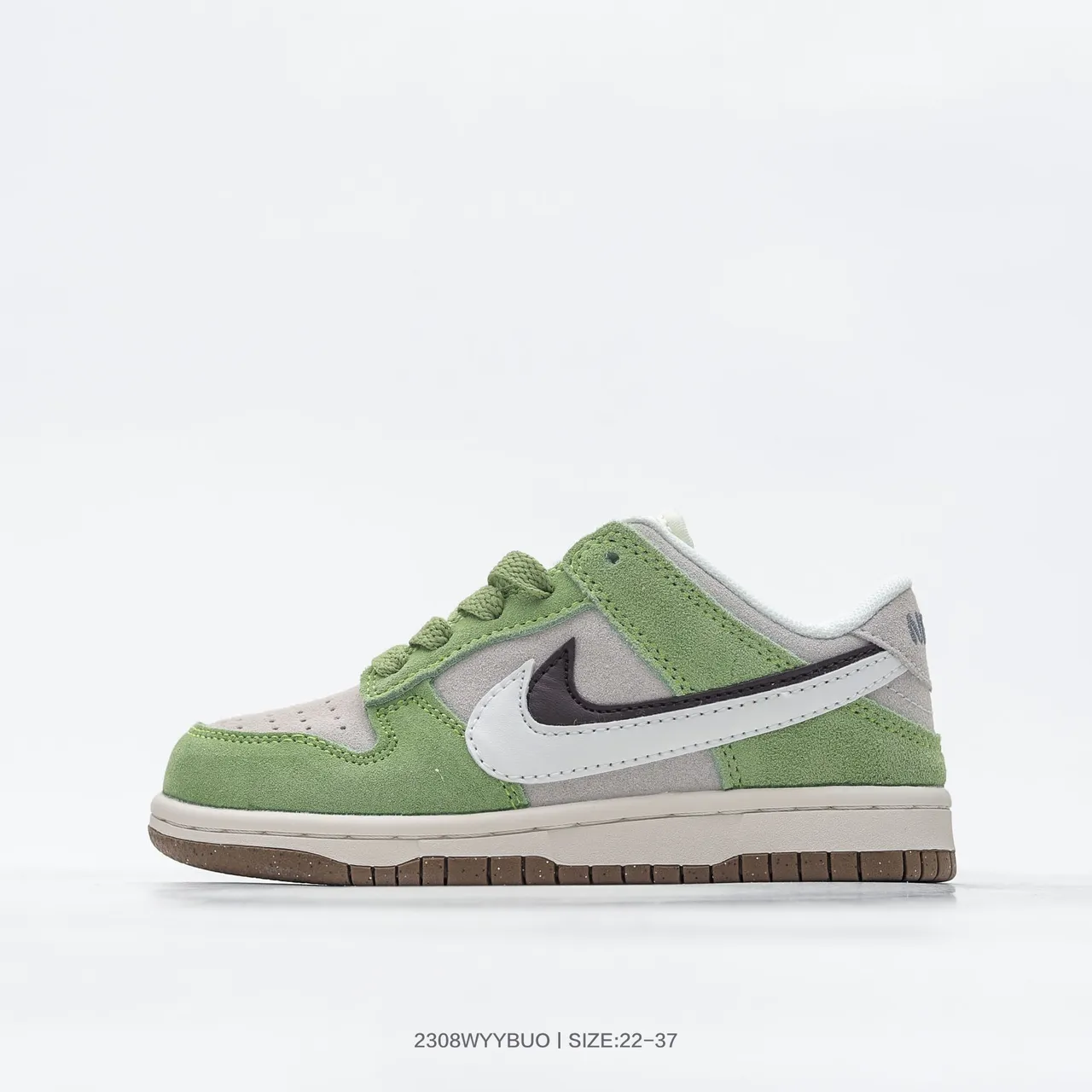 Nike Dunk Low Beige Noir Bleu Clair Chaussures de Skateboard 13