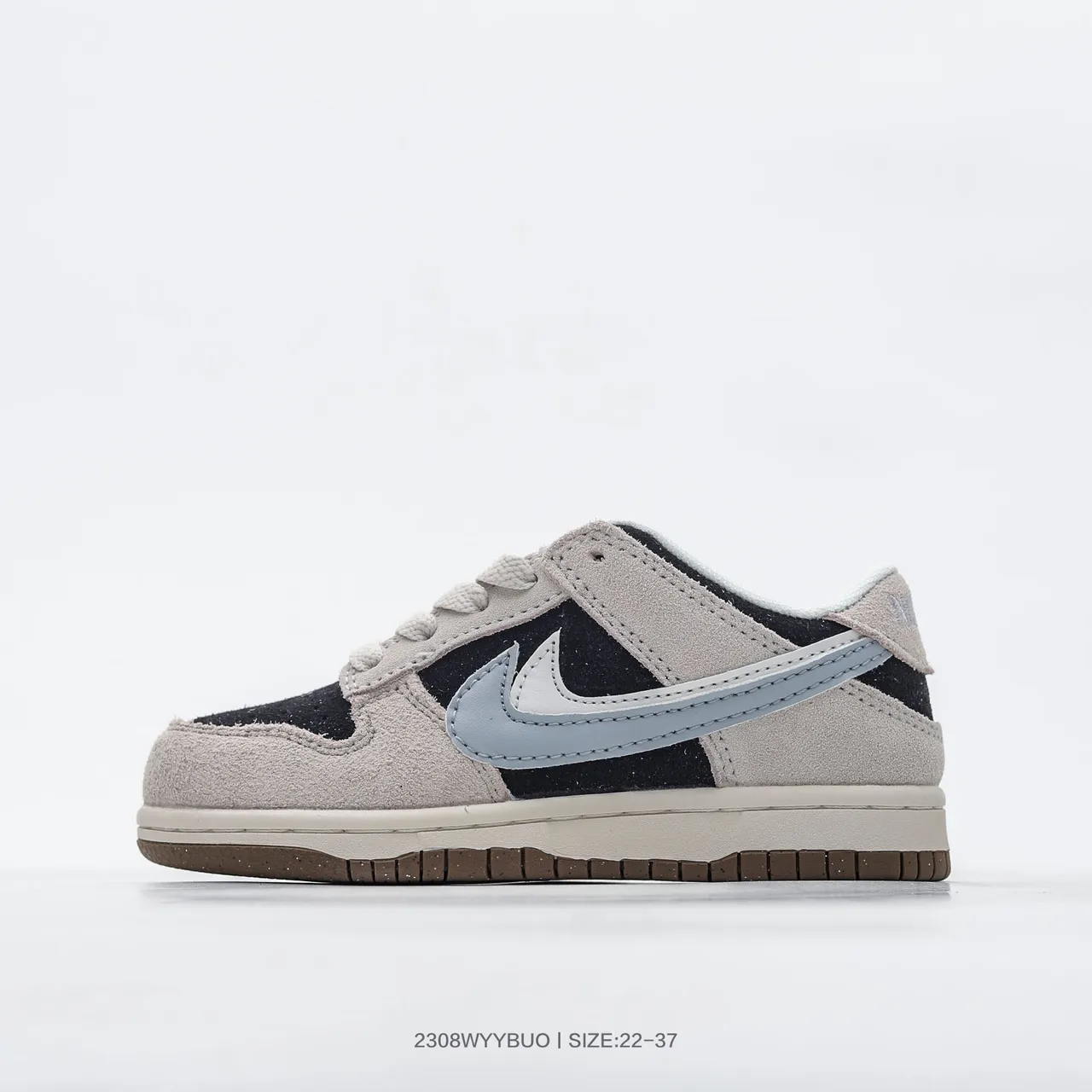 Nike Dunk Low Beige Noir Bleu Clair Chaussures de Skateboard 15