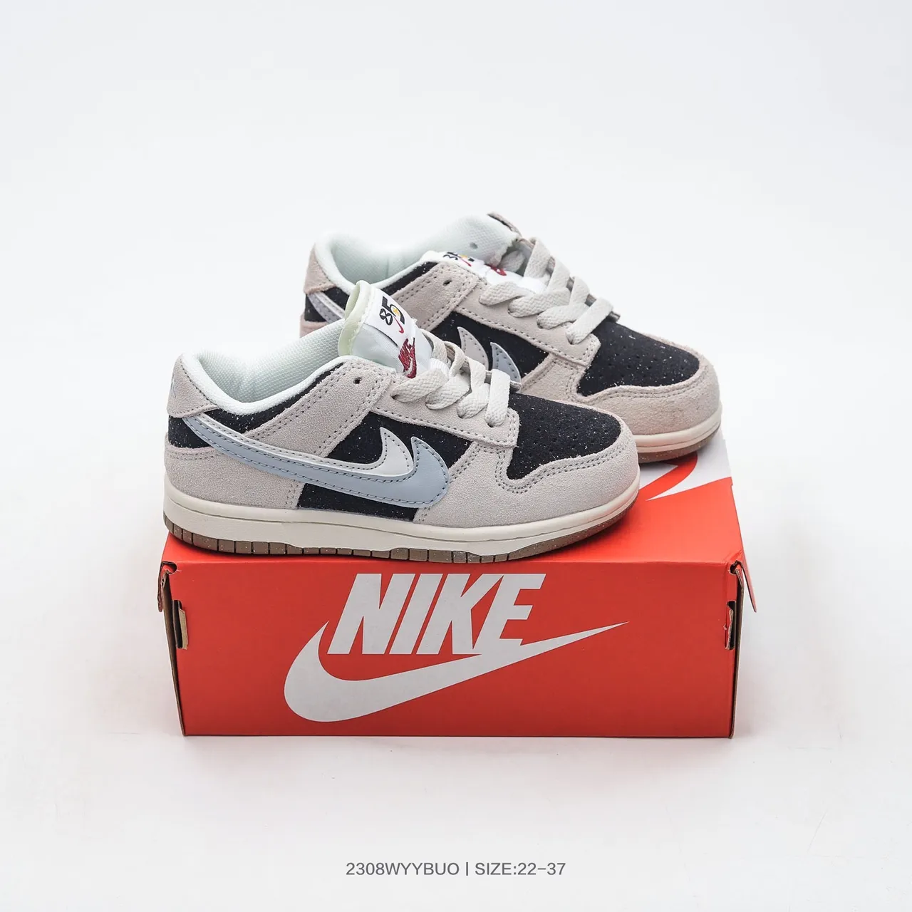Nike Dunk Low Beige Noir Bleu Clair Chaussures de Skateboard 16