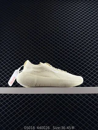 Nike Free Knit Beige chaussures de course 2