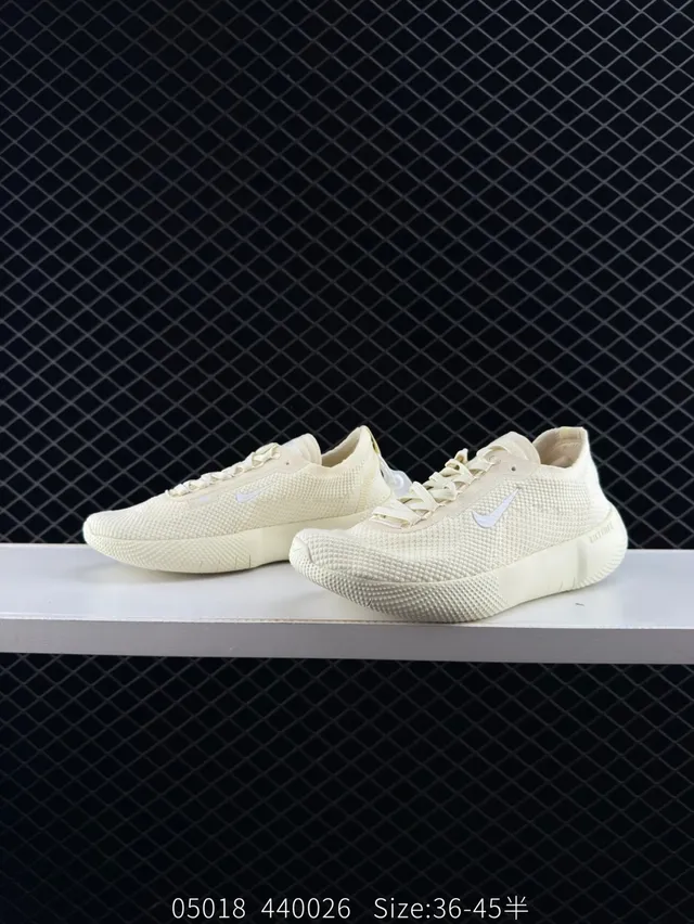 Nike Free Knit Beige chaussures de course 3