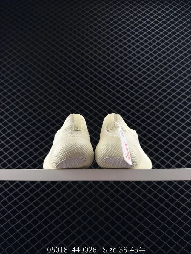 Nike Free Knit Beige chaussures de course 4