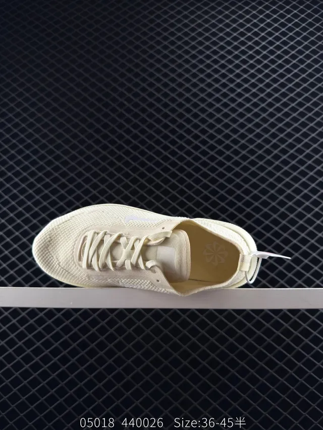Nike Free Knit Beige chaussures de course 5