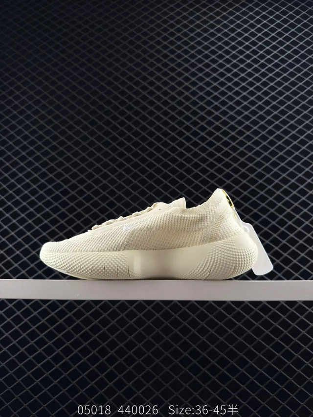 Nike Free Knit Beige chaussures de course 6
