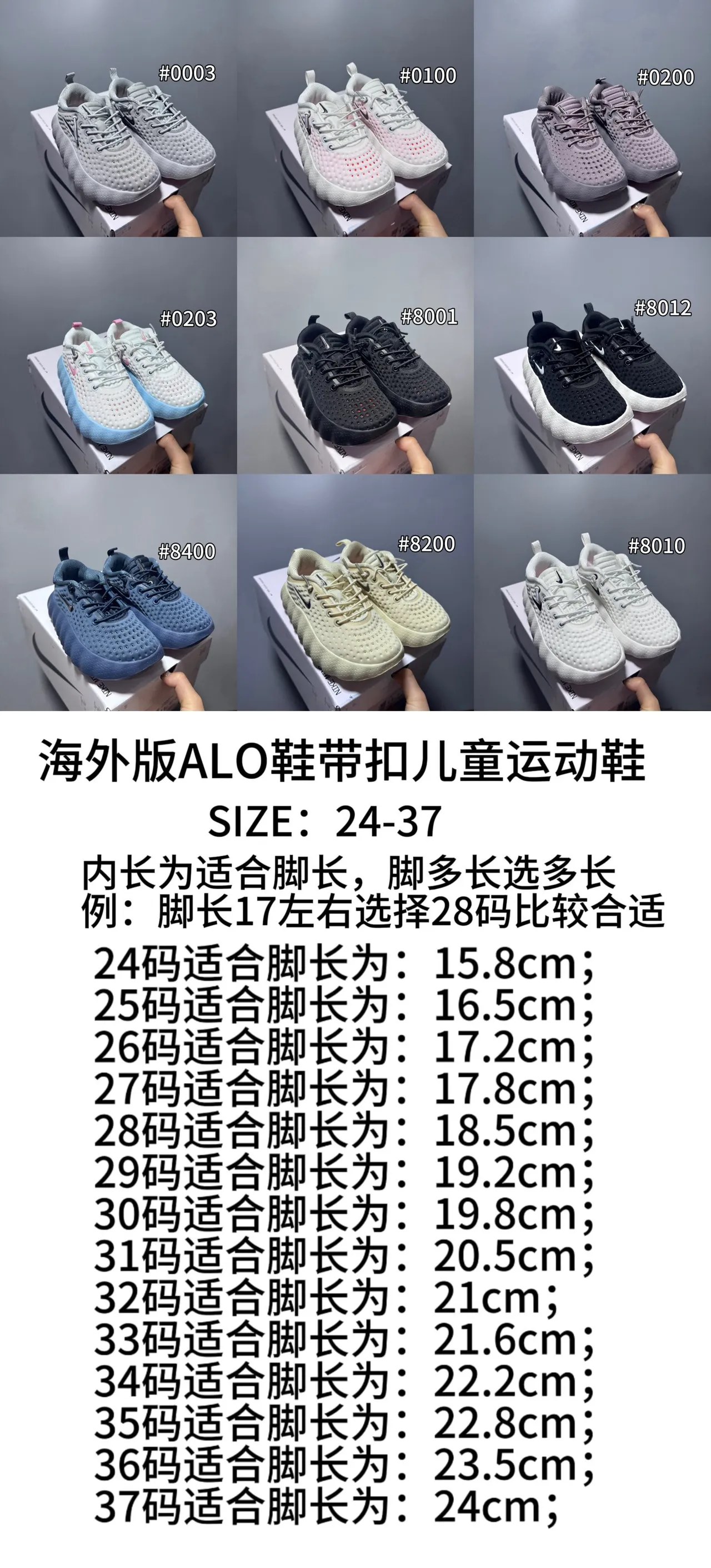 Nike chaussures de course gris blanc avec tige en maille perforée et semelle intermédiaire sculptée ondulée 2