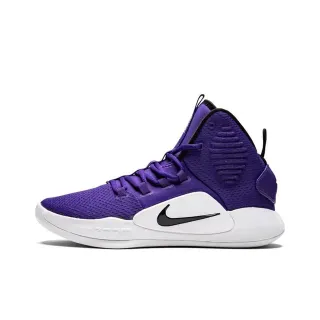 Nike Hyperdunk violet blanc noir chaussures de basket-ball