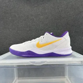 Nike Kobe 8 System blanc violet jaune chaussures de basket-ball