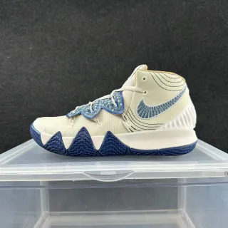 Nike Kyrie Beige et Marine Brodé Textile Chaussures de Basketball