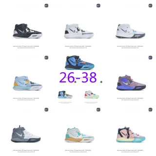 Nike Kyrie Infinity Regal Purple Gold बास्केटबॉल जूते