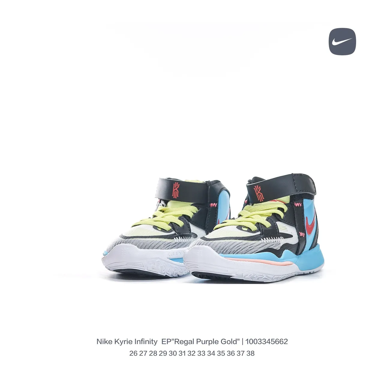 Nike Kyrie Infinity Regal Purple Gold बास्केटबॉल जूते 17