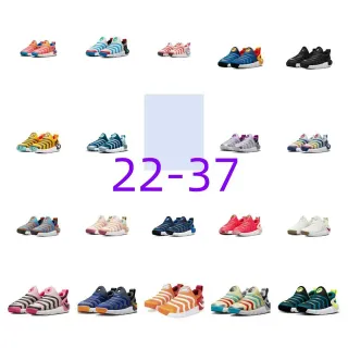 Nike أحذية رياضية متعددة الألوان سهلة الارتداء بإغلاق الأحزمة أسلوب حياة