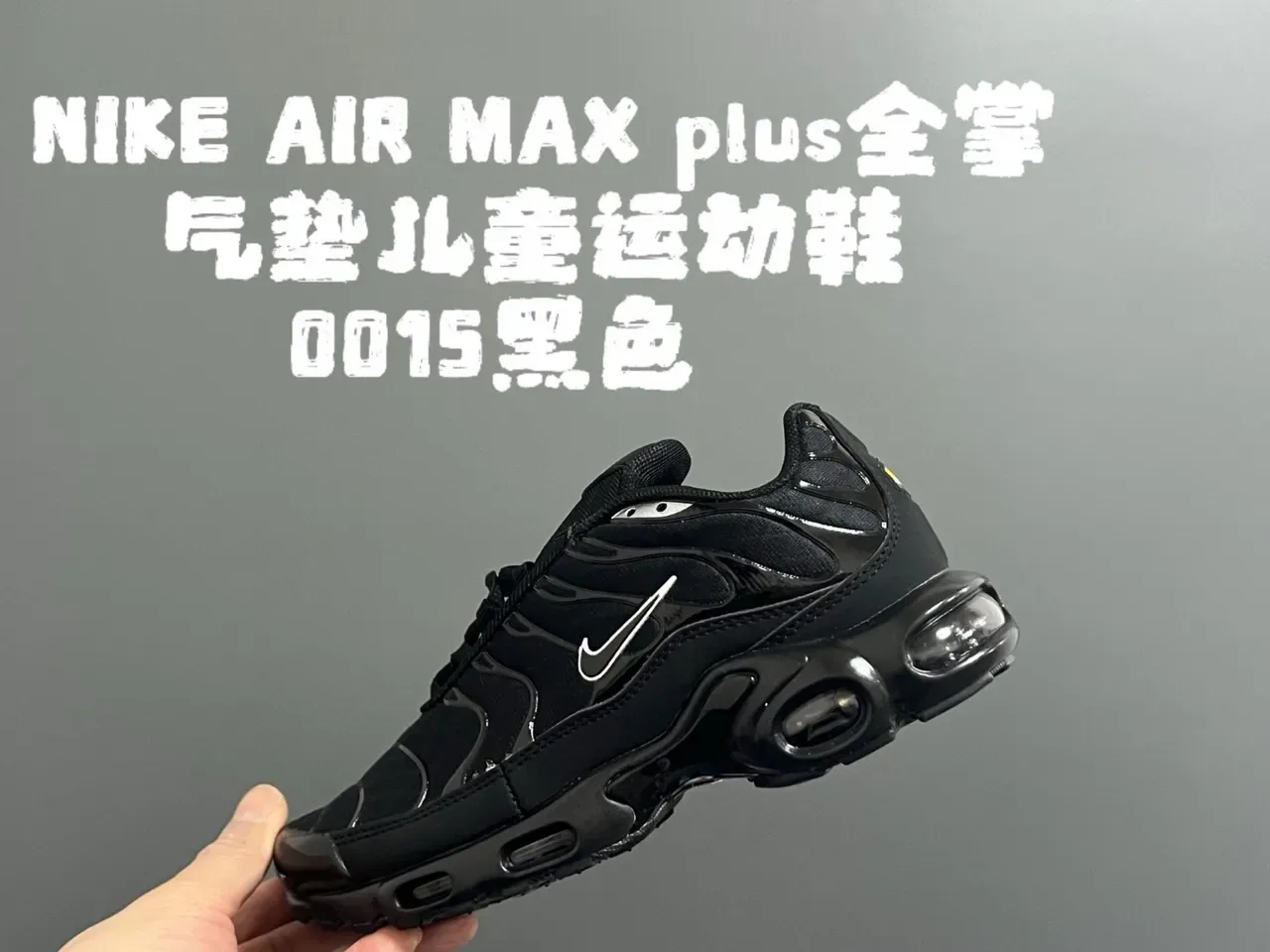 Nike Multicolor White Wave-Shaped TPU Overlays Gradient Rainbow Upper Lifestyle Sneakers 11