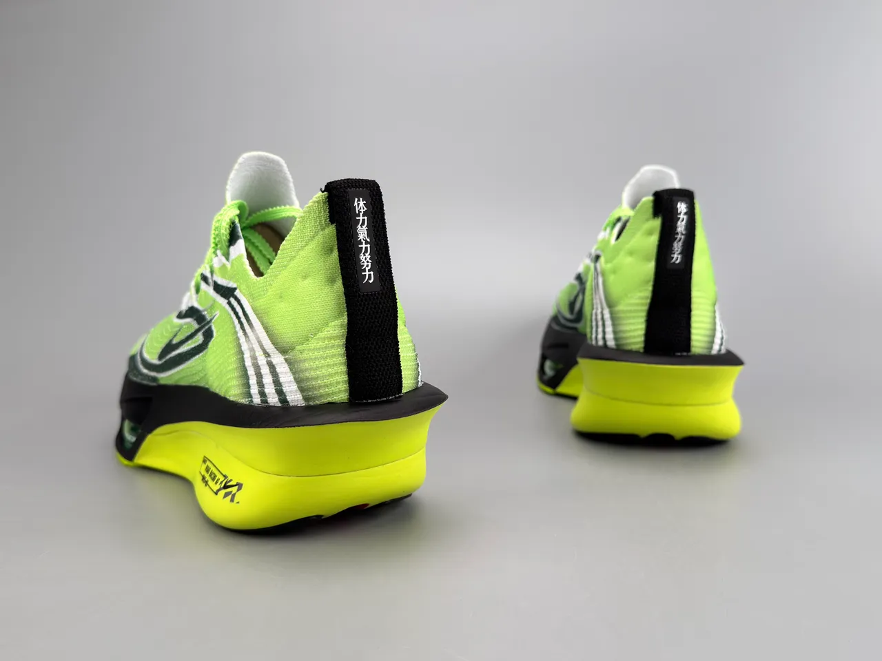 Nike Road Racing AF Lime Green Black Yellow Running Shoes 7