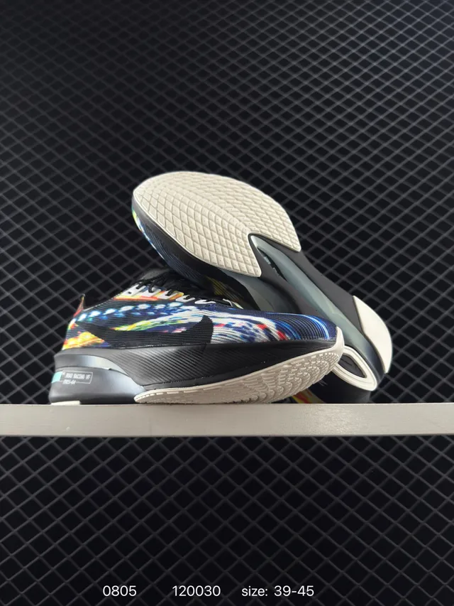 Nike Road Racing VF Multicolor Carbon-Plated Tênis de corrida 2