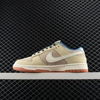 Nike SB Dunk Low বেজ নীল চামড়া-সুয়েড মিক্স স্কেটবোর্ড জুতো