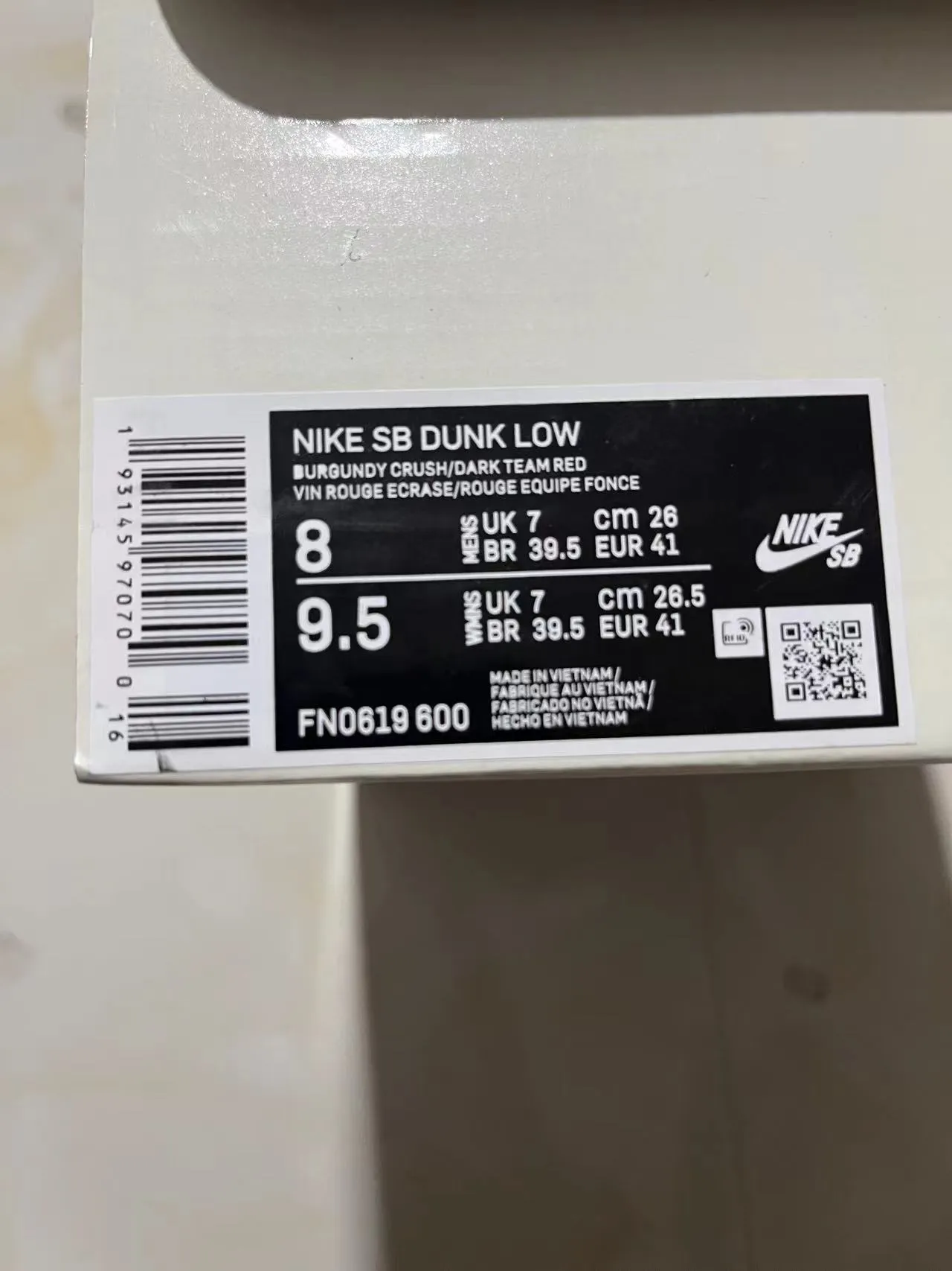 Nike SB Dunk Low বার্গান্ডি রেড সেলাই স্কেটবোর্ড শুস 12