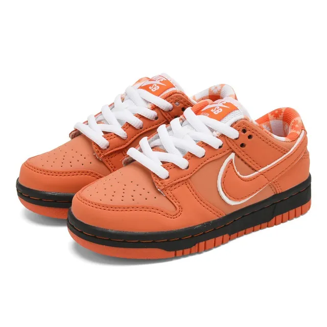 Nike SB Dunk Low কমলা এবং ক্রিম হলুদ স্কেটবোর্ড জুতো 13