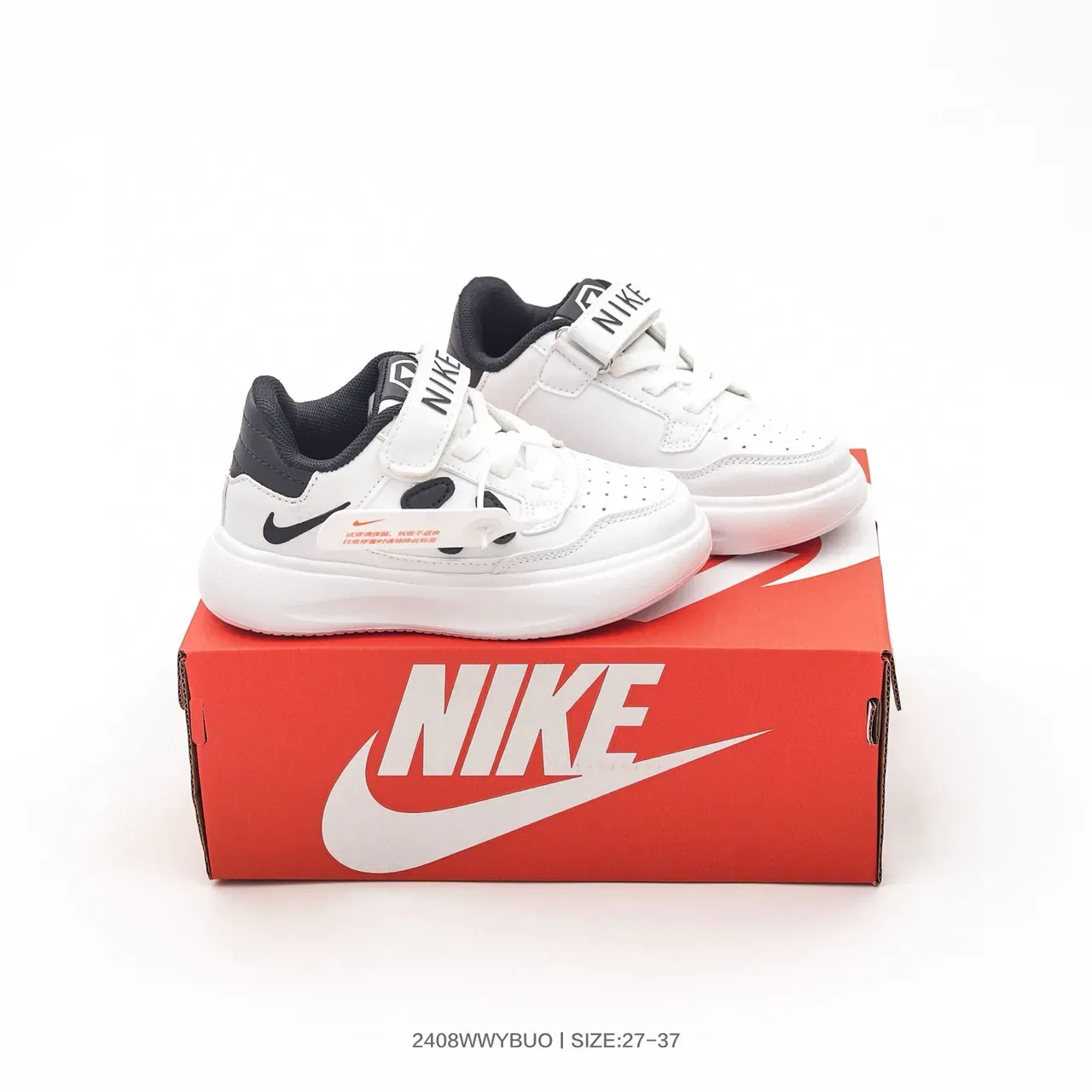 Nike White Multicolor Low-Top Velcro Strap Lifestyle Sneakers 5