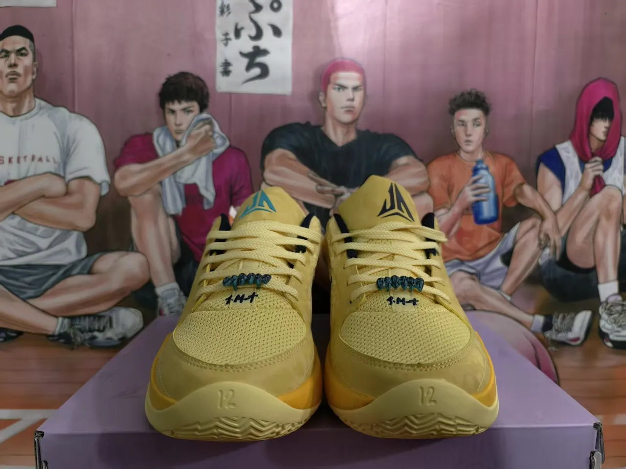 Nike Yellow Blue Quilted Toe Panel Mesh Heel Counter Basketball Shoes 3