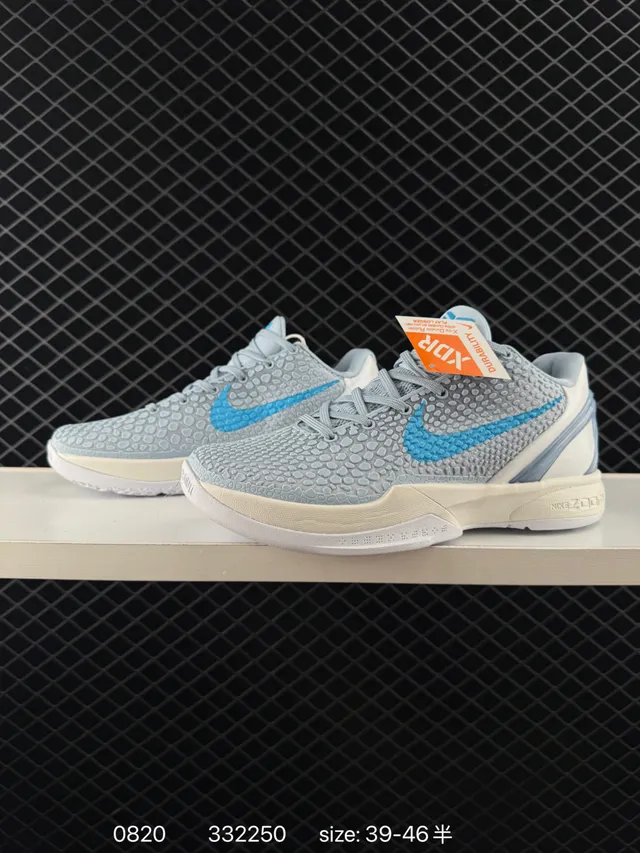 Nike Zoom Kobe أحذية كرة السلة رمادي أزرق نسيج ناعم الملمس 2