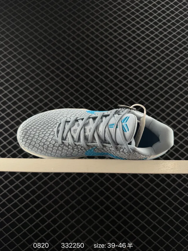 Nike Zoom Kobe أحذية كرة السلة رمادي أزرق نسيج ناعم الملمس 4