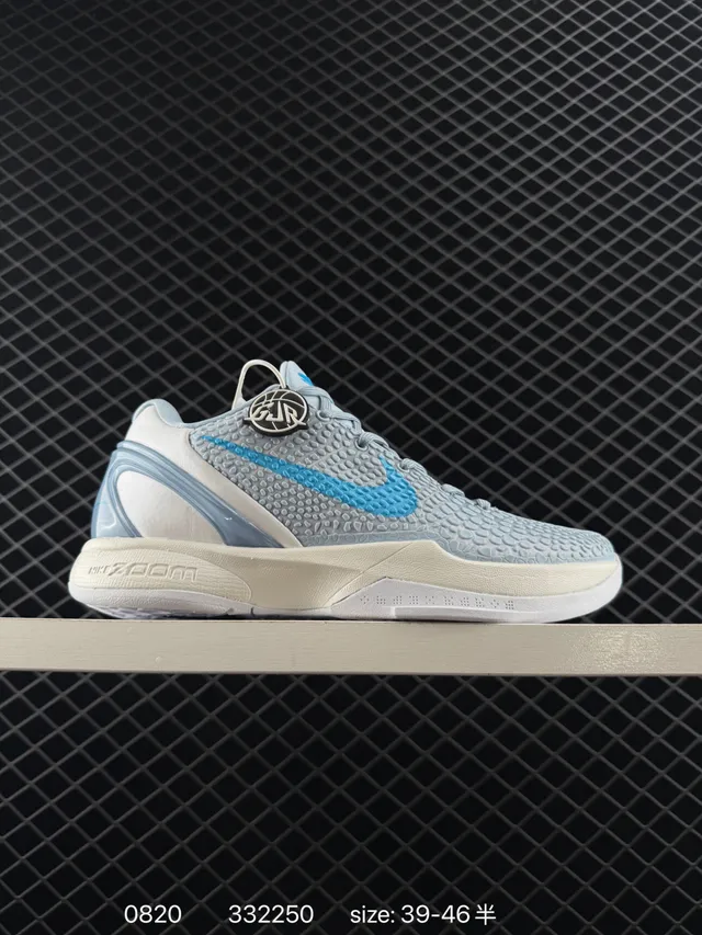 Nike Zoom Kobe أحذية كرة السلة رمادي أزرق نسيج ناعم الملمس 6