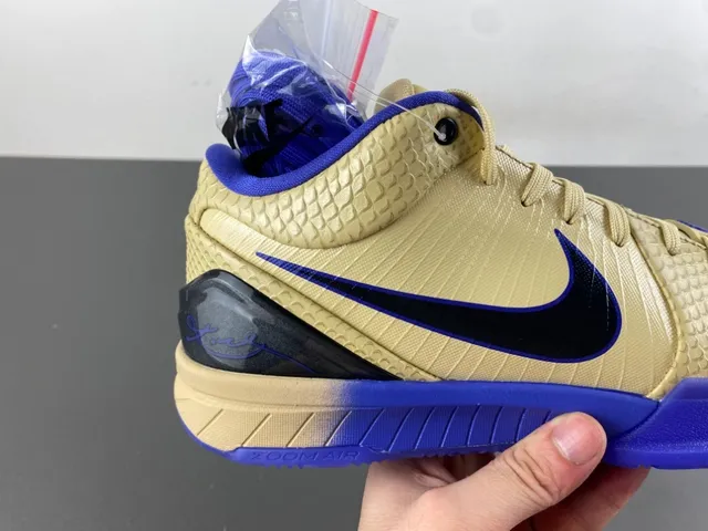 Nike Zoom Kobe IV बेज और रॉयल ब्लू बास्केटबॉल जूते 3