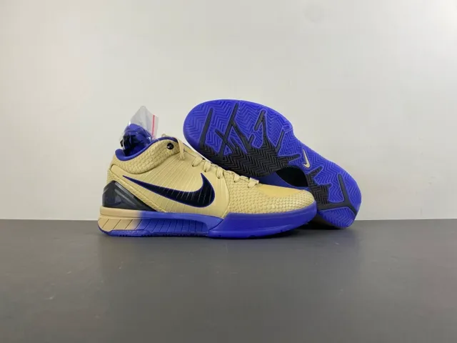Nike Zoom Kobe IV बेज और रॉयल ब्लू बास्केटबॉल जूते 14