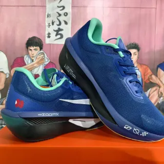 Nike ZoomX أحذية الجري الشبكية التنفسية باللون الأزرق والأخضر النعناعي