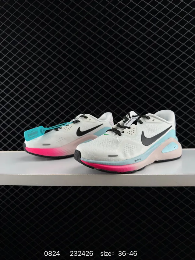 Nike ZoomX Zapatillas de correr con gradiente blanco azul claro rosa 2