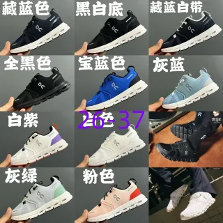 On Blue White Low-Top Mesh Upper Lifestyle Sneakers