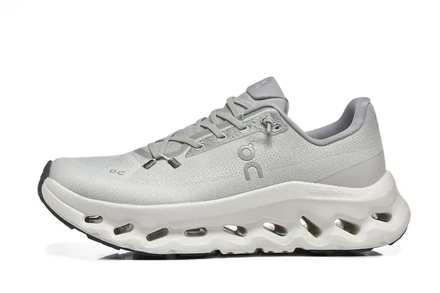 On Cloudmonster Light Gray 跑鞋 4