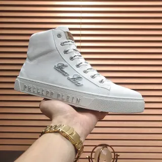 Philipp Plein हाई-टॉप व्हाइट कैमो लाइफस्टाइल स्नीकर