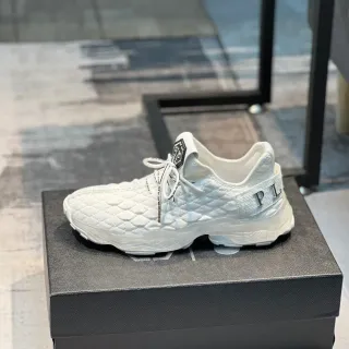 Philipp Plein White Silver Quilted Knit Upper Oversized Sculpted Sole Chunky Sneakers