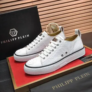 Philipp Plein সাদা সাপের খাল টেক্সচারড লো-টপ লাইফস্টাইল স্নিকার