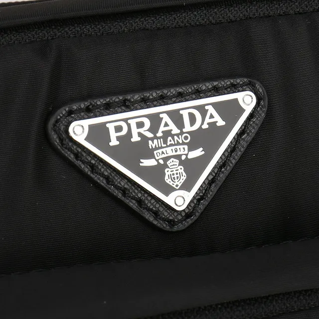 Prada Re-Edition 2005 Black Nylon Fashion Belt Bag 4