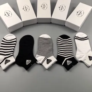 Prada Striped and Solid Ankle Socks