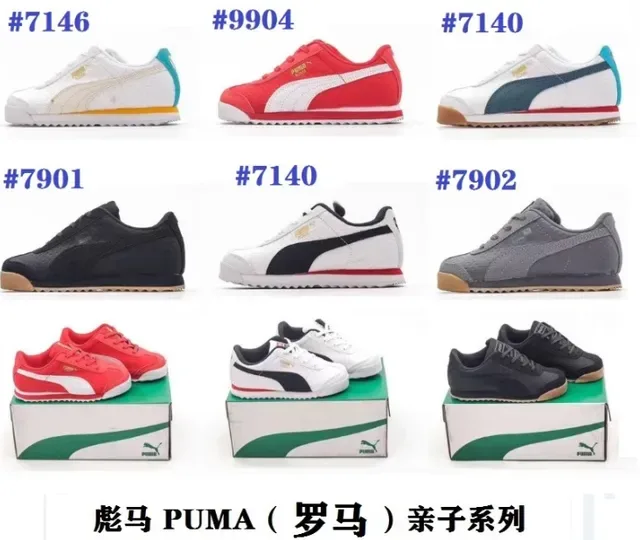 Puma Roma White Cream Teal Yellow Lifestyle Sneakers 3