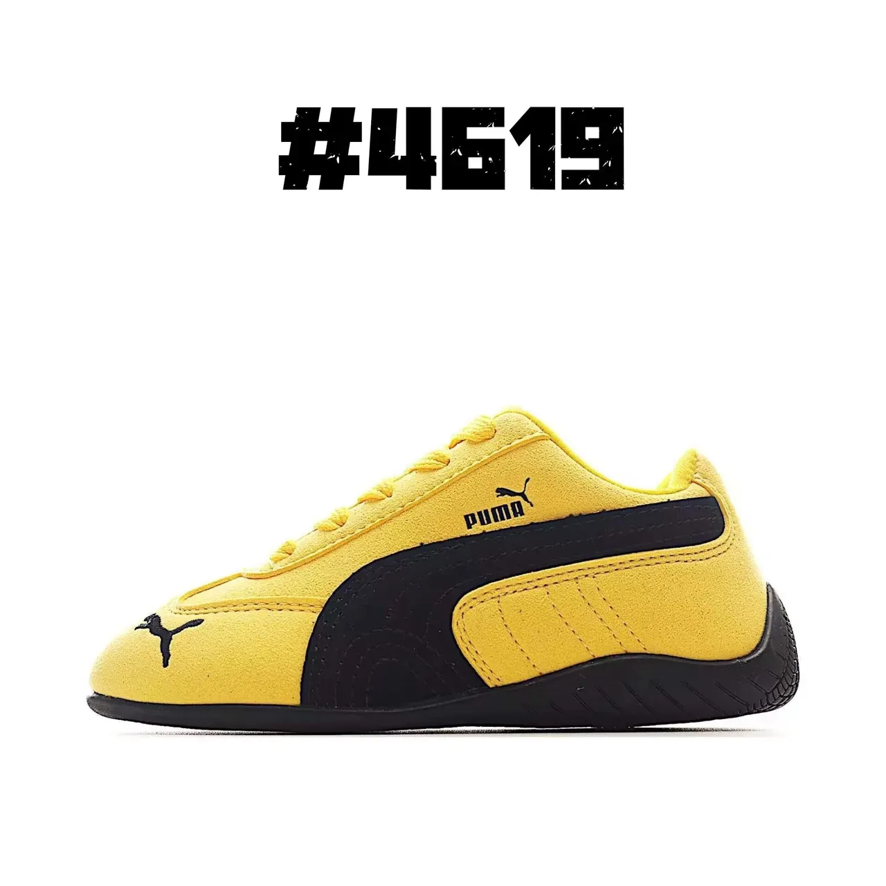 Puma Speedcat 浅黄色 白色 黑色 生活方式运动鞋 13