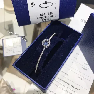 Swarovski Silver Blue Crystal-Pavé Band Halo Setting Bracelet