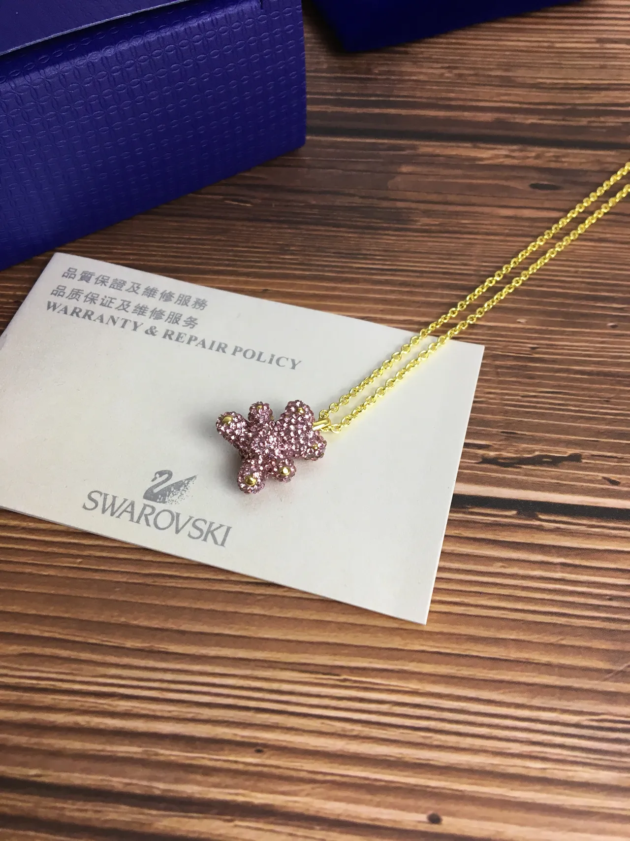 Swarovski Teddy Bear Collar de Cristal Rosa Dorado 5