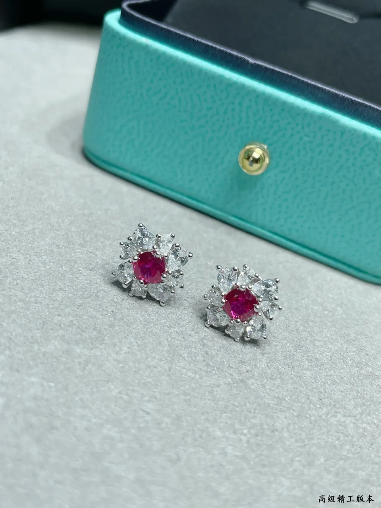 Tiffany & Co. Floral Cluster Ruby and Diamond Earrings 4