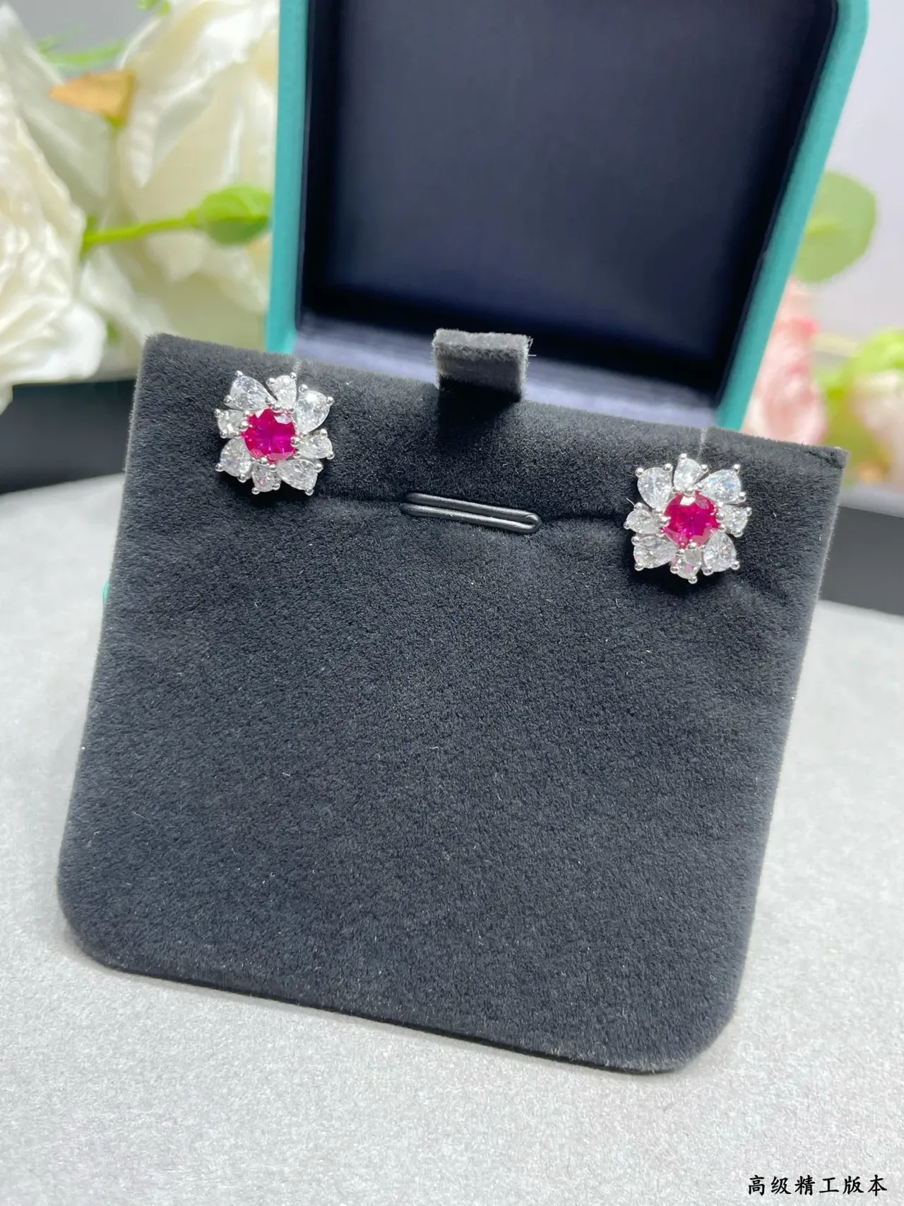 Tiffany & Co. Floral Cluster Ruby and Diamond Earrings 7