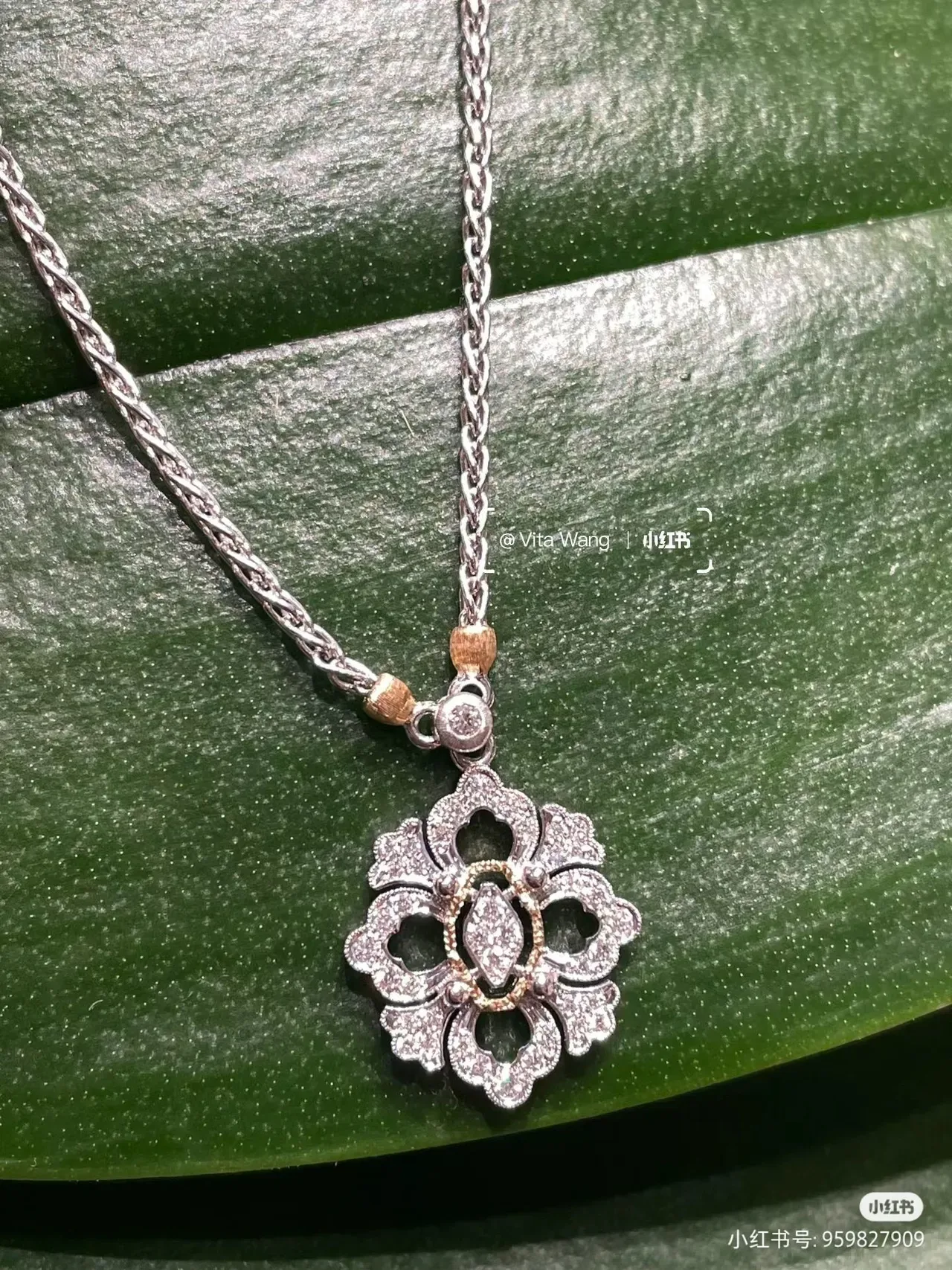Tiffany & Co. फ्लोरल क्वाट्रेफॉइल पेंडेंट सिल्वर व्हाइट पवेसेट डायमंड नेकलस 2