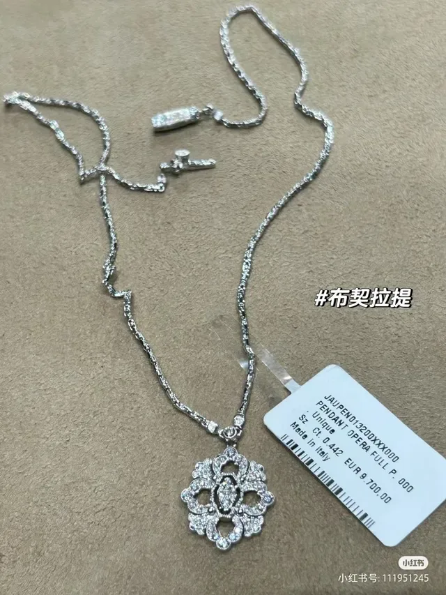 Tiffany & Co. फ्लोरल क्वाट्रेफॉइल पेंडेंट सिल्वर व्हाइट पवेसेट डायमंड नेकलस 7