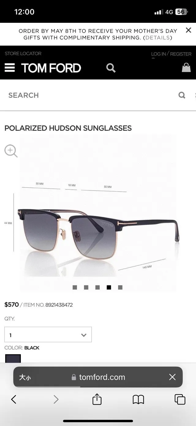 Tom Ford FT0841 Mason Gafas de Sol Negro y Oro Semi-Rimless 2