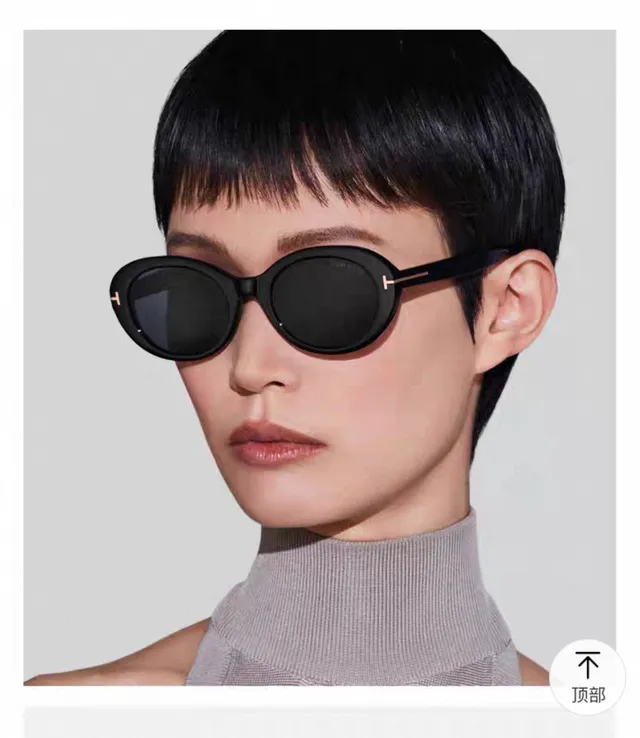 Tom Ford TF-1171 Óculos de sol ovalados pretos 6